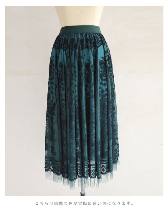 A gorgeous veiled midi skirt with a flocked pattern