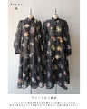 【予約商品】ハリ感ベールの花集めミディアムワンピース（インナー・ベルト付き）