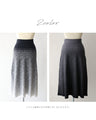 Misty gradient knit skirt