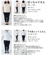 Front ribbon collarless jacket