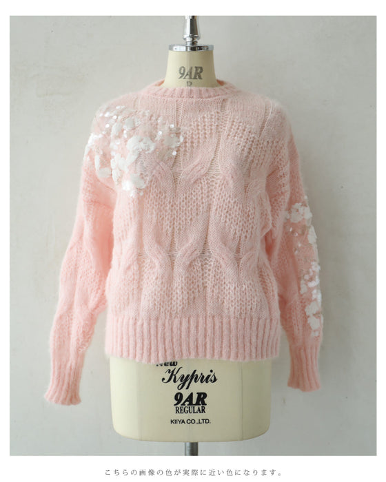 スパンコールが煌めくデコレーションチュールのニットプルオーバートップス