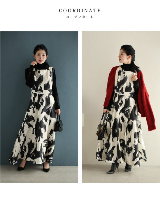 モードなペイントアートのロングワンピース