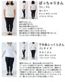 肩パッド入り版画アートのシアーカットソートップス