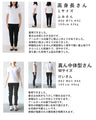 肩パッド入り版画アートのシアーカットソートップス