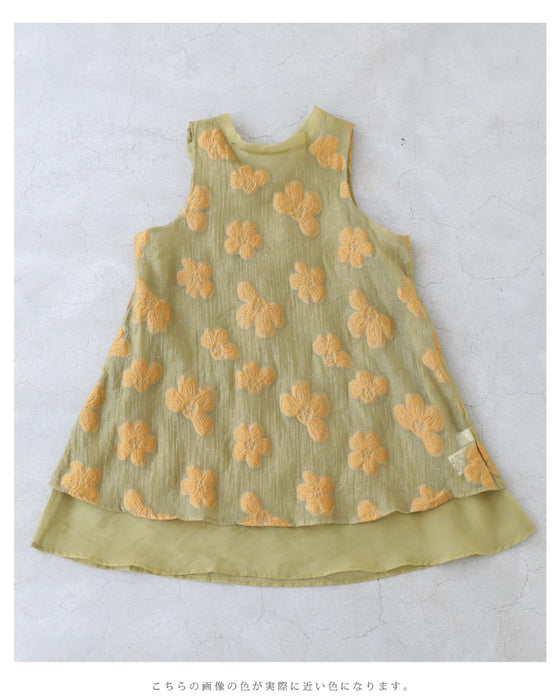 浮かび上がる花刺繍の重なるベールチュニック