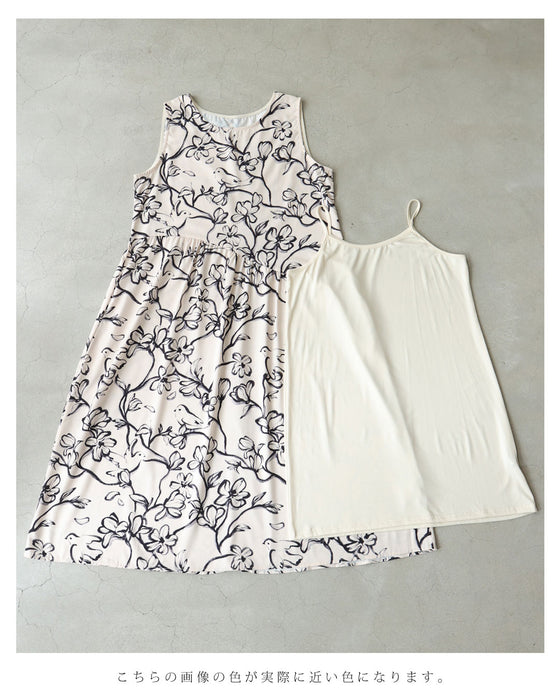 春に歌う鳥のロングワンピース（キャミソール付き）