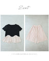 星瞬く夜空Tシャツとふんわりベールパンツ2点セット【set】