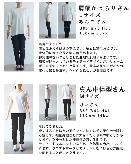 【予約商品】灯色の花が広がるティアードミディアムワンピース(紐ベルト付き)