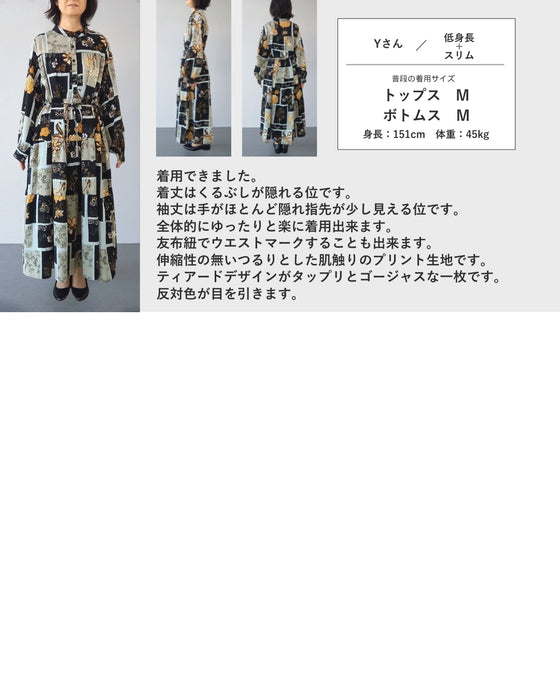 ヴィンテージスカーフ柄ティアードミディアムワンピース（紐ベルト付き）