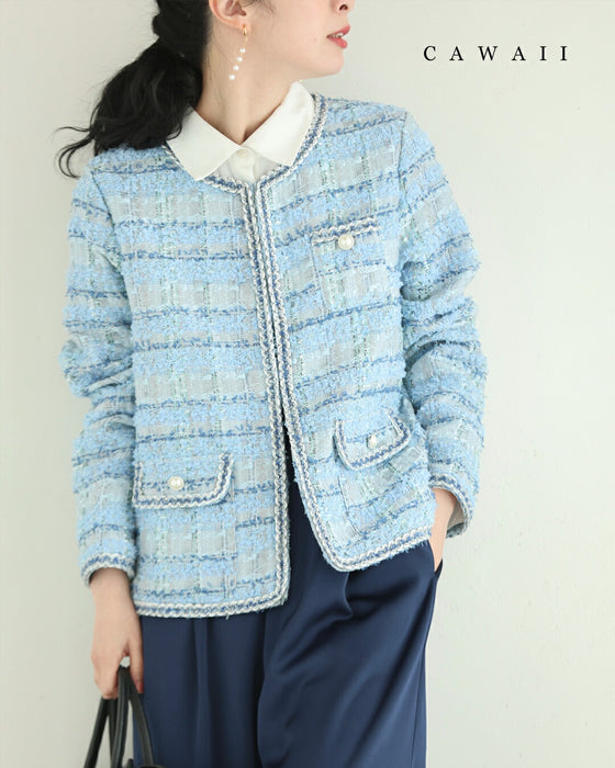 気分も晴れやかな空色ツイードジャケット