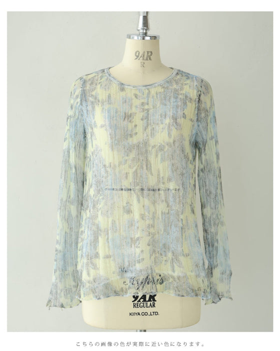 ふんわり着心地柔らかな淡花シアーニットカットソートップス