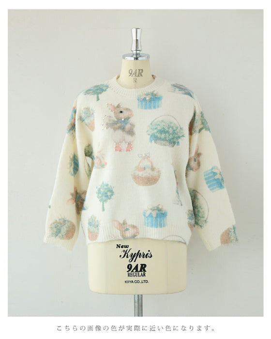 おめかしウサギのふわもちニットプルオーバートップス