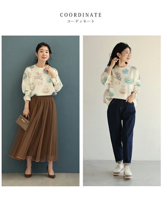 おめかしウサギのふわもちニットプルオーバートップス