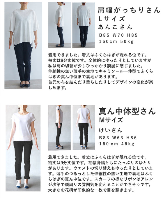 (黒)バラが舞うロイヤルなボウタイロングワンピース