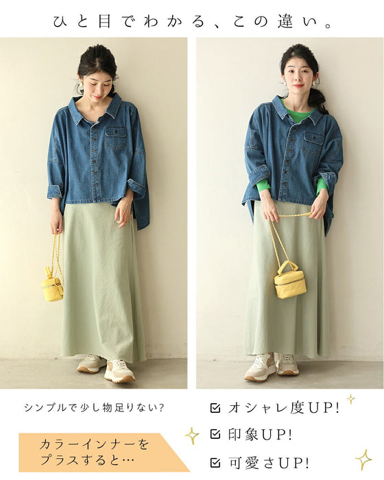 ボートネックver. 色足しカラーインナー イロタス