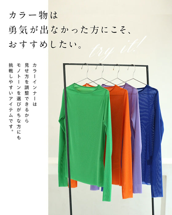 ボートネックver. 色足しカラーインナー イロタス