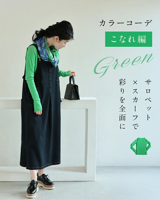 ボートネックver. 色足しカラーインナー イロタス