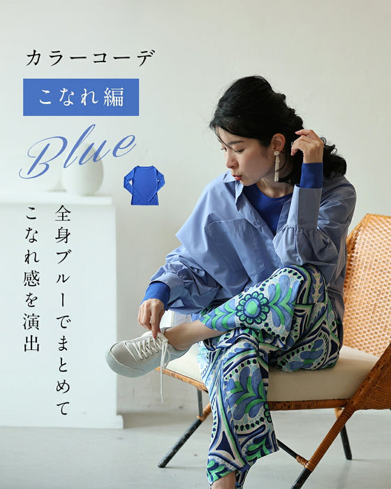 ボートネックver. 色足しカラーインナー イロタス