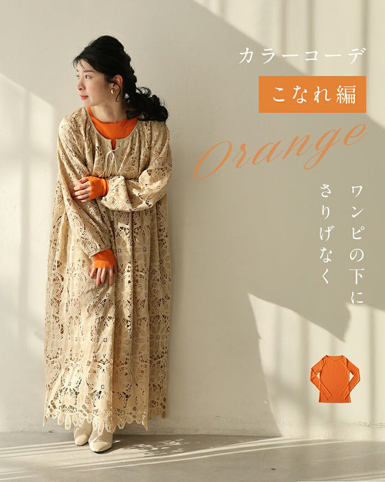 ボートネックver. 色足しカラーインナー イロタス