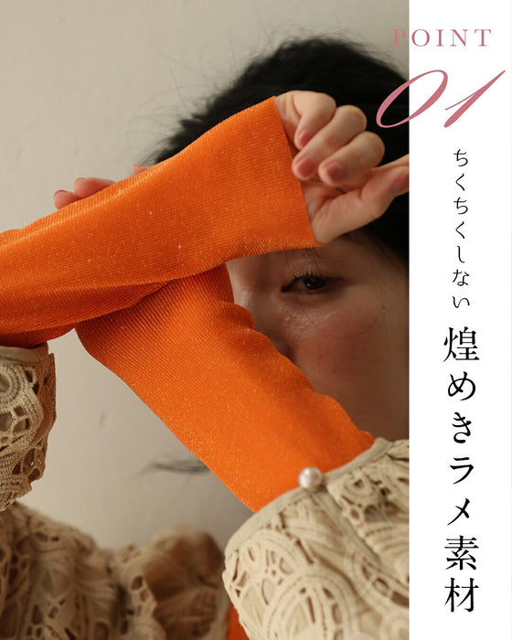 ボートネックver. 色足しカラーインナー イロタス