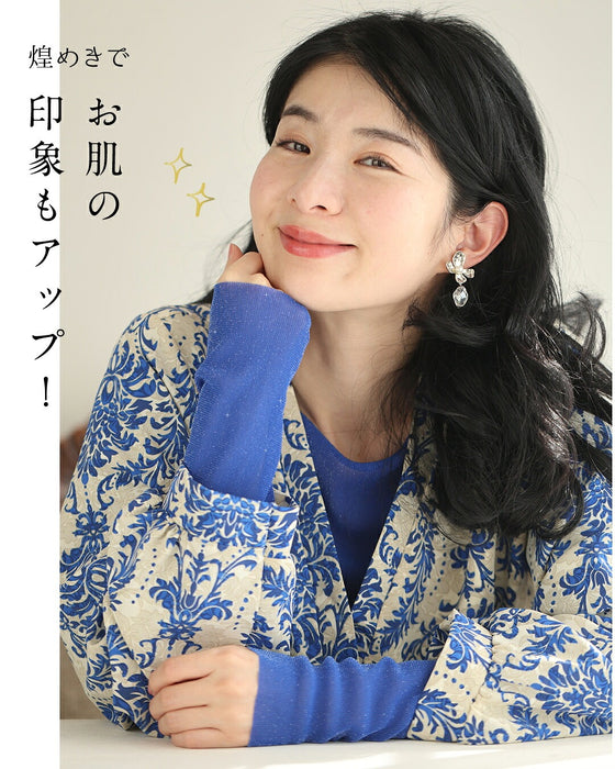 ボートネックver. 色足しカラーインナー イロタス