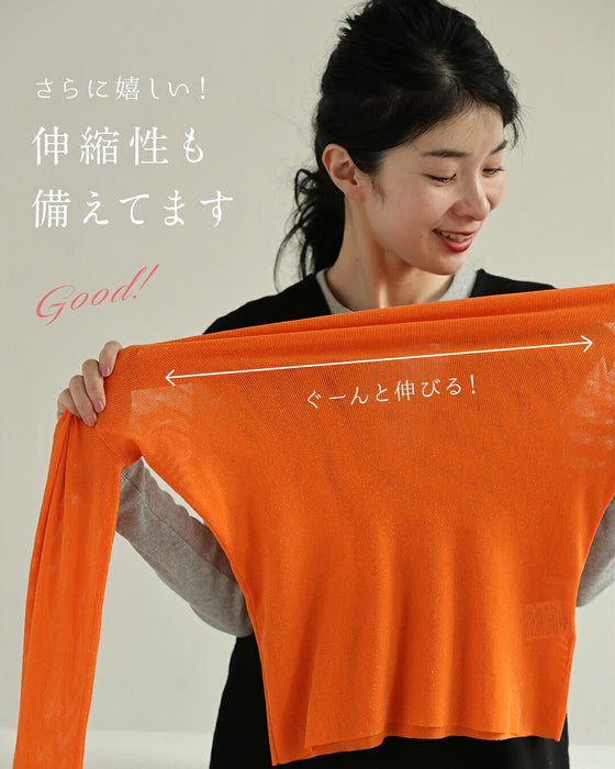 ボートネックver. 色足しカラーインナー イロタス