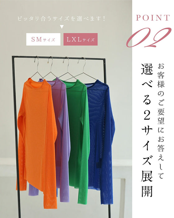 ボートネックver. 色足しカラーインナー イロタス