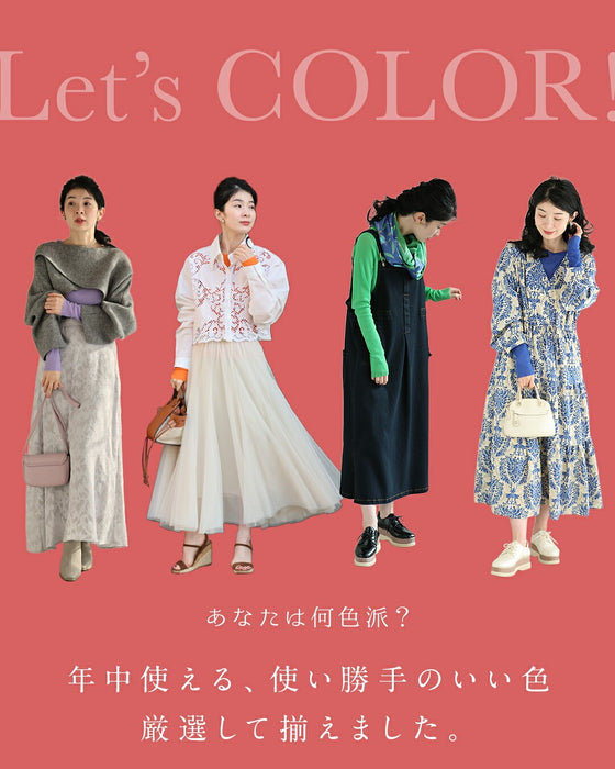 ボートネックver. 色足しカラーインナー イロタス