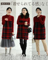 (M-L/2L/3L) (Red x Black) Checkered ribbed knit tunic top