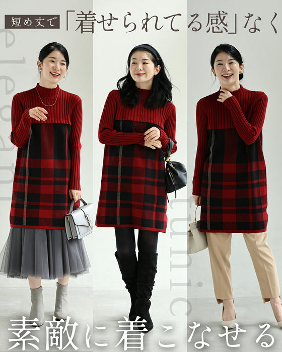 (M-L/2L/3L) (Red x Black) Checkered ribbed knit tunic top