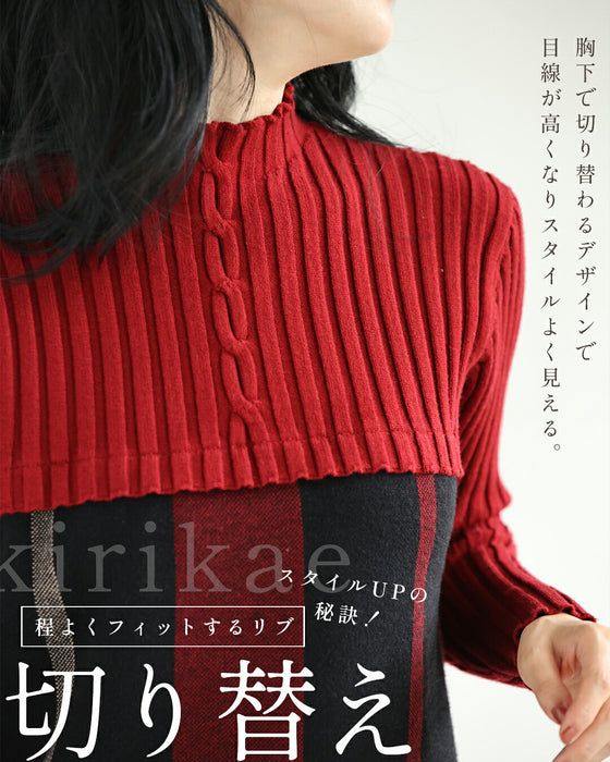 (M-L/2L/3L) (Red x Black) Checkered ribbed knit tunic top