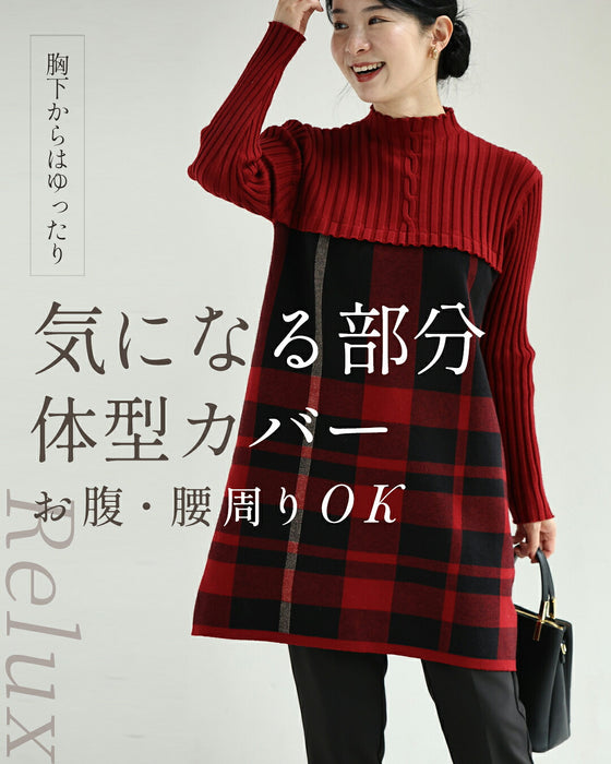 (M-L/2L/3L) (Red x Black) Checkered ribbed knit tunic top