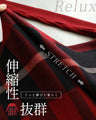 (M-L/2L/3L) (Red x Black) Checkered ribbed knit tunic top
