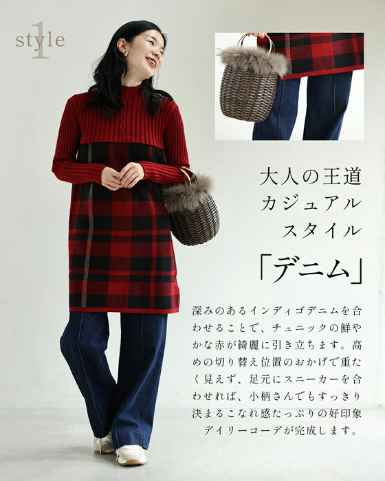 (M-L/2L/3L) (Red x Black) Checkered ribbed knit tunic top