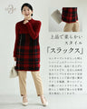 (M-L/2L/3L) (Red x Black) Checkered ribbed knit tunic top