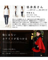 (M-L/2L/3L) (Red x Black) Checkered ribbed knit tunic top