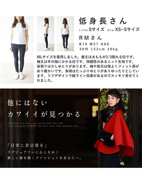 (M-L/2L/3L) (Red x Black) Checkered ribbed knit tunic top