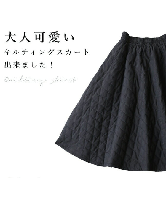 毎日着たくなる可愛さ。キルティングスカート