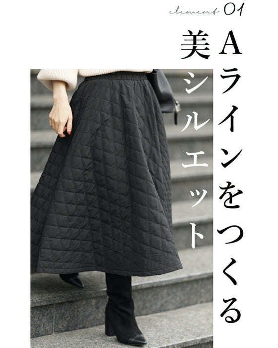 毎日着たくなる可愛さ。キルティングスカート