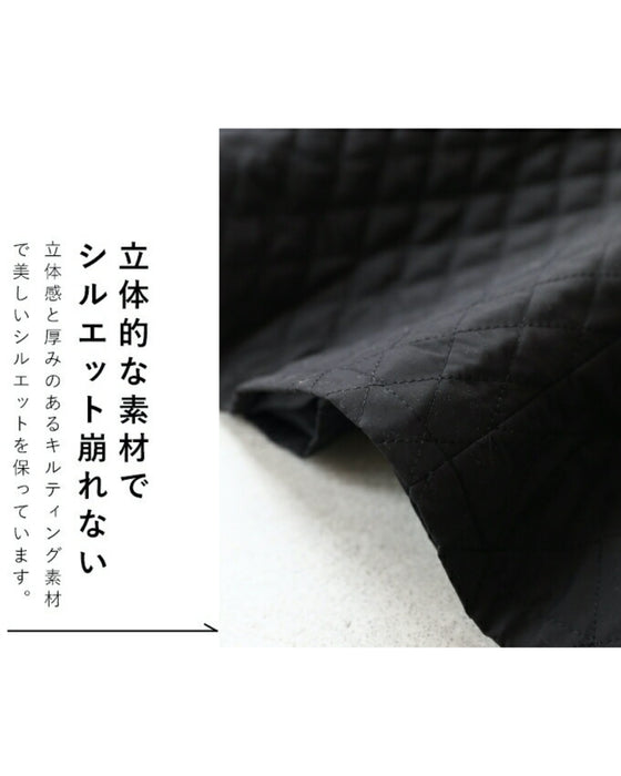 毎日着たくなる可愛さ。キルティングスカート