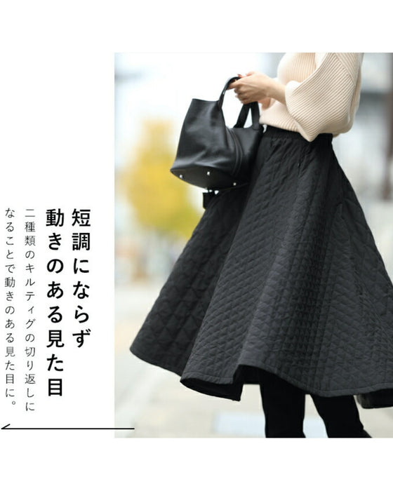 毎日着たくなる可愛さ。キルティングスカート