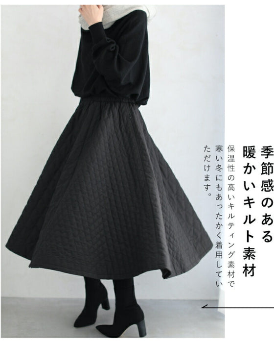 毎日着たくなる可愛さ。キルティングスカート