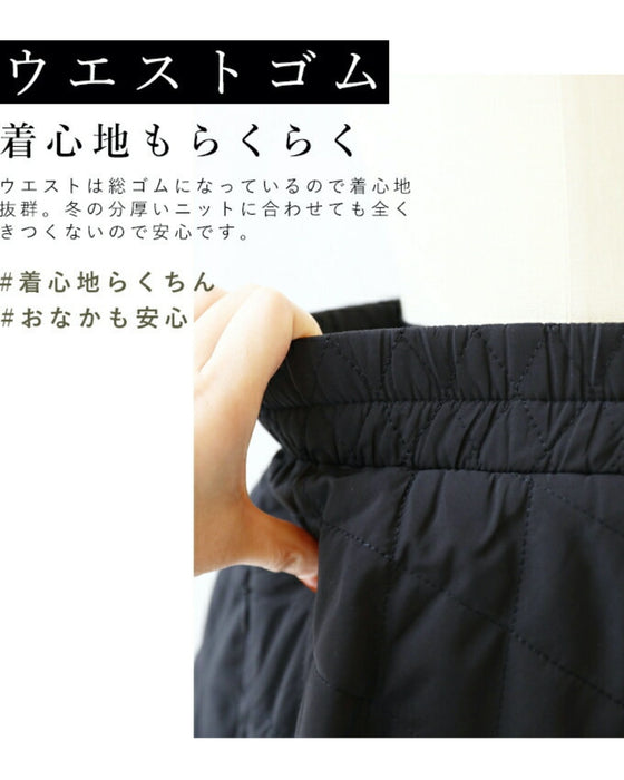 毎日着たくなる可愛さ。キルティングスカート