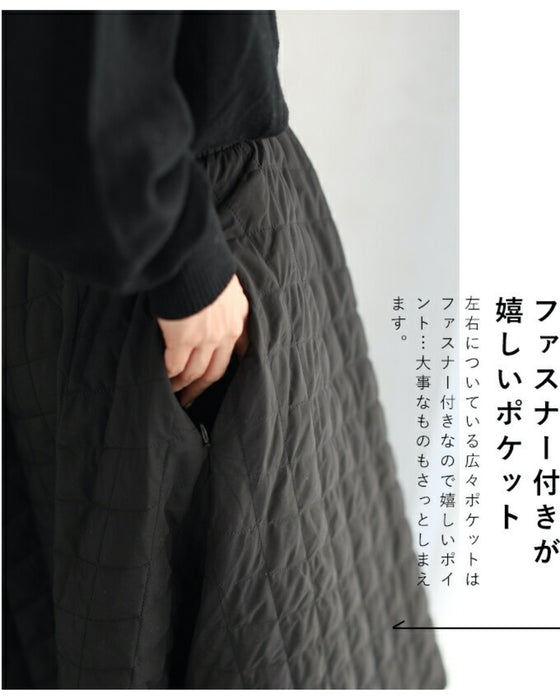 毎日着たくなる可愛さ。キルティングスカート