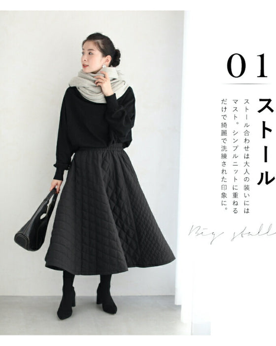 毎日着たくなる可愛さ。キルティングスカート