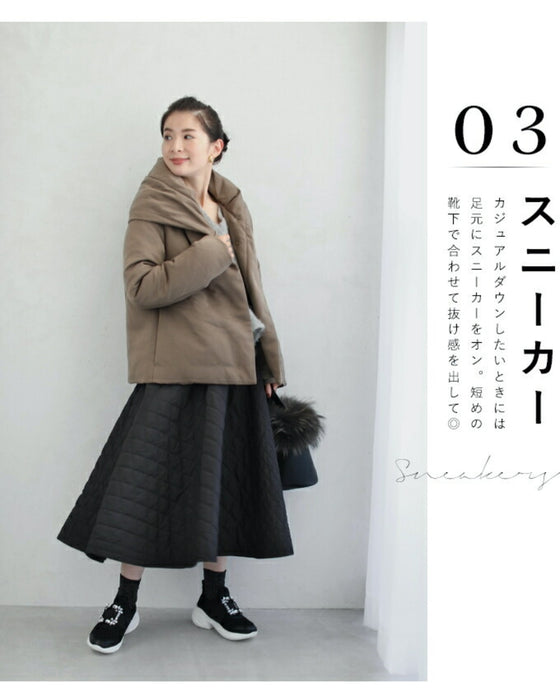 毎日着たくなる可愛さ。キルティングスカート