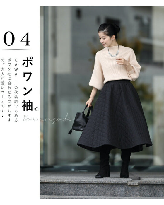 毎日着たくなる可愛さ。キルティングスカート