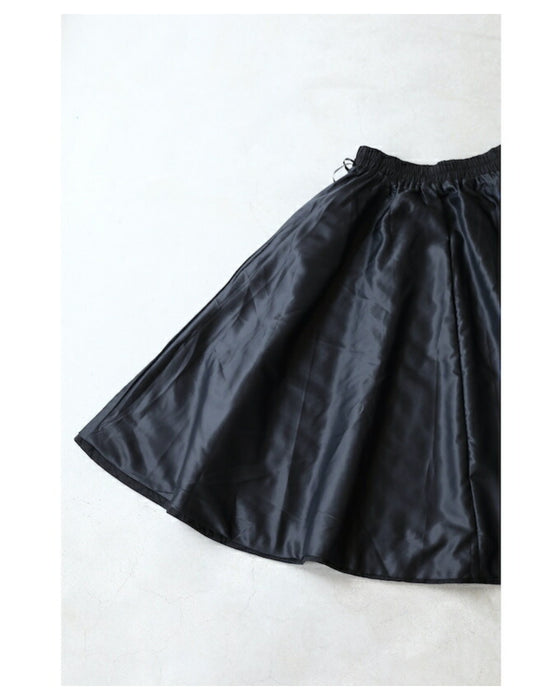 毎日着たくなる可愛さ。キルティングスカート