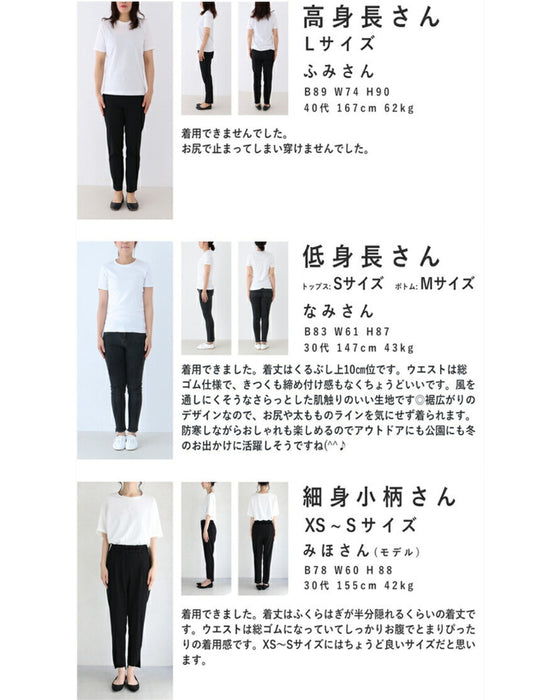 毎日着たくなる可愛さ。キルティングスカート