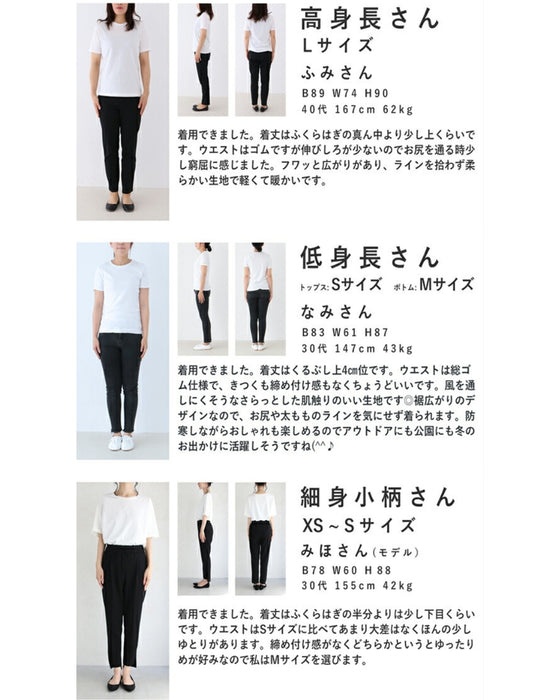 毎日着たくなる可愛さ。キルティングスカート